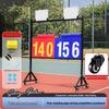 Suhuawei Multi-Sport Floor-Standing Flip Scoreboard