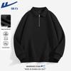 Men's Half-Zip Polo Sweatshirt