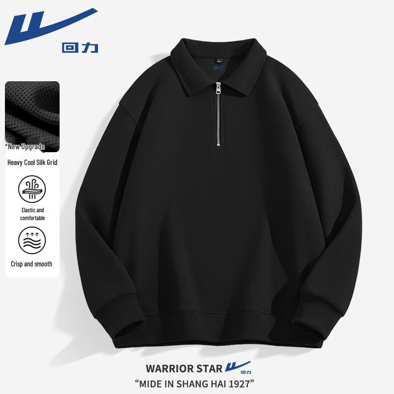 Warrior Men's Half-Zip Polo Sweatshirt