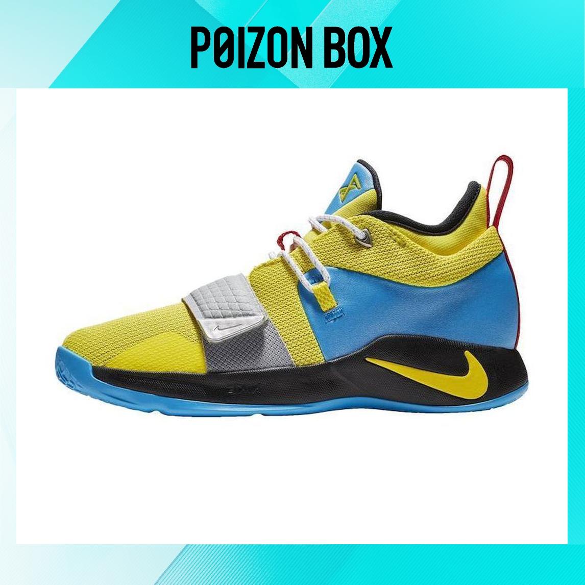 

кроссовки Nike PG 2.5 Kids Basketball shoes Kids BQ9457-740