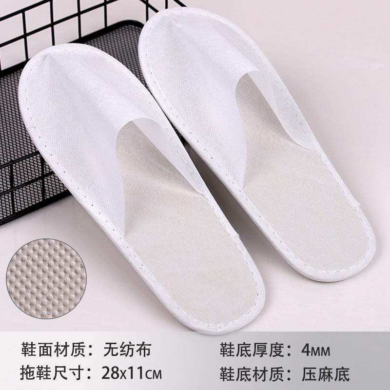 Hotel B & B Beauty Salon Disposable Slippers Raised Cloth Coral Fleece Thickened Non-slip Bottom Disposable Slippers