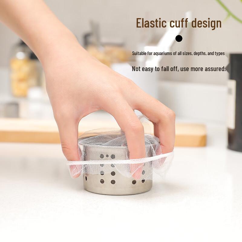 OIMG Disposable Kitchen Sink Strainer Bags
