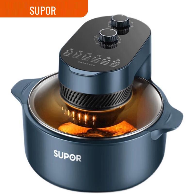 SUPOR Smart 5L Steam Air Fryer with Visual Window CN plug (adapter included)