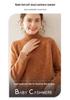 Women's High Neck Heavyweight Marled Cashmere Sweater - New Autumn/Winter Three-Ply Knitwear Arrival