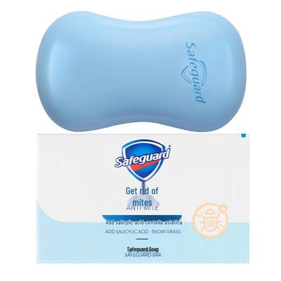 Safeguard Centella Asiatica Anti-Milben Stückseife