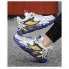 Kids' Sports Shoes Color Block Non-slip Running Breathable Comfortable Sneakers for Boys