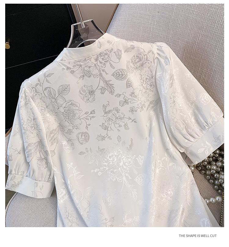 Damen 2025 Sommer Chinesischer Stil Satin Besticktes Froschknopfhemd