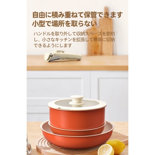 KCNN 5-Piece Frying Pan Set with Removable Handles, IH/Gas Compatible, Perfect for Single Living, Marble-Coated, Smooth, Non-Stick, Easy To Clean, Ove