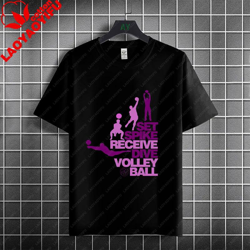 Unisex Unisexs Volleyball Graphic T Shirt 100 Cotton Short Sleeve Round Neck Tshirt Casual Outdoorwear Sportswear Unisex Clothing