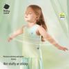 Babycare Natural Cool Sleeveless Top