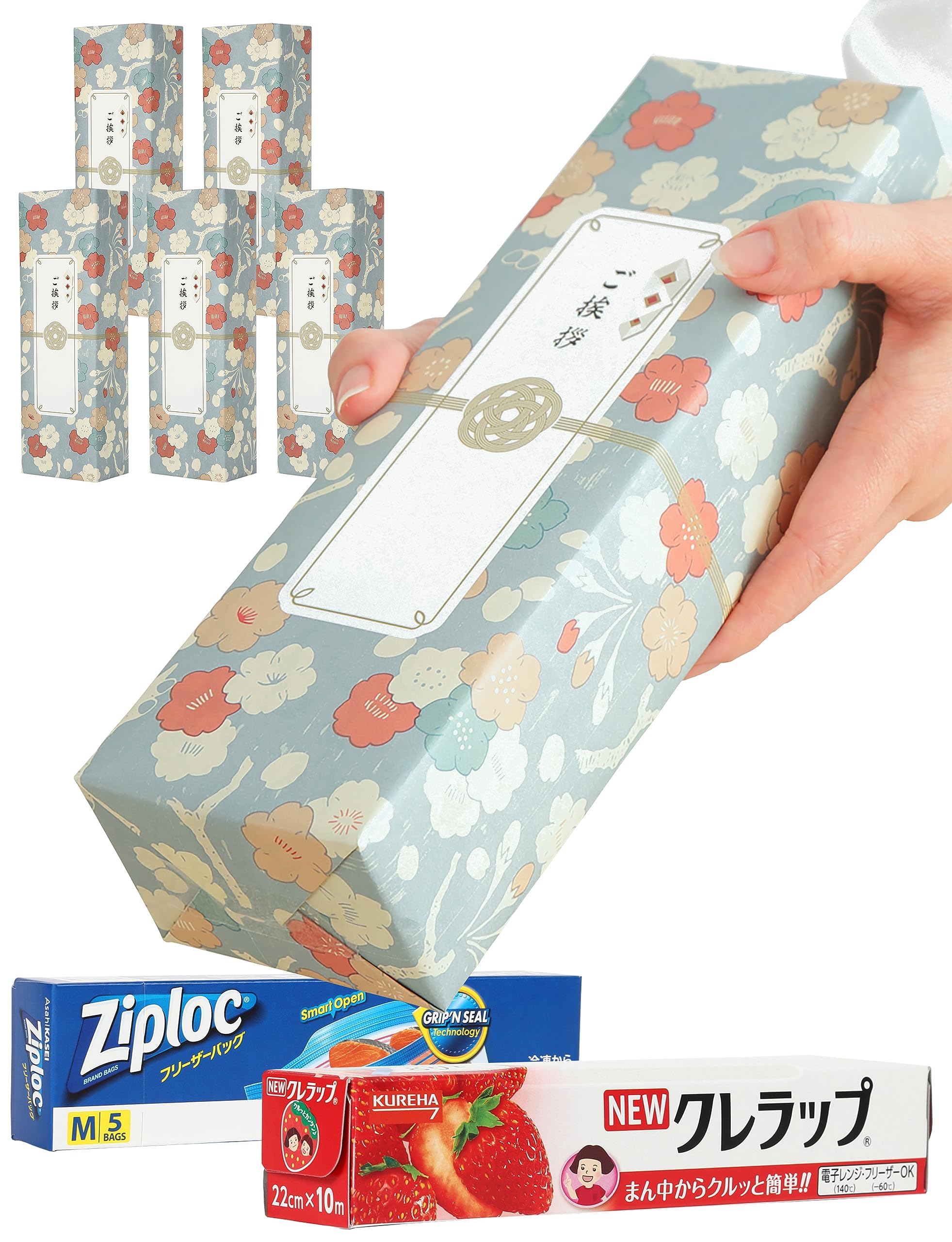 

Moving Moving Construction Comes so all you have to do is hand them over of 5 with wrapping paper [TREEONE] Greetings, Souvenirs, Gifts, Wraps,