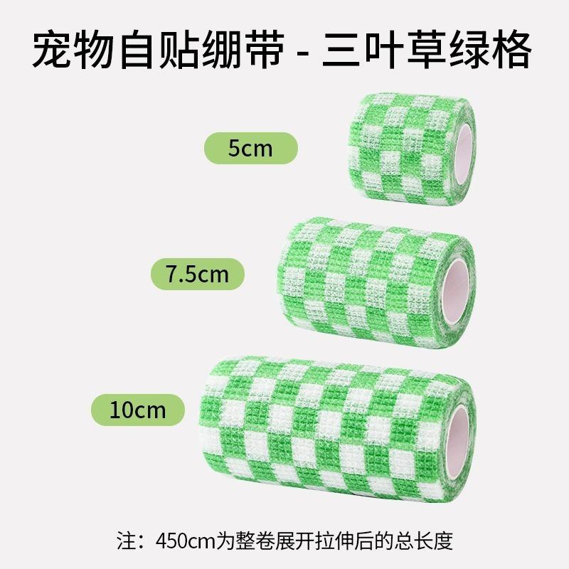 L Natural Tofu Cat Litter Low Dust Fast Clumping Pet Cat Supply 5cm