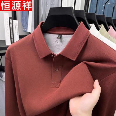 Men's Pure Cotton Long-Sleeve Polo Shirt