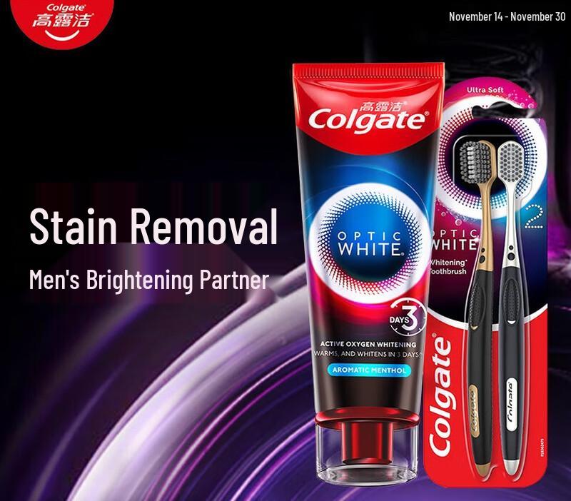 Colgate Rapid White Toothpaste & Charcoal Toothbrush Set