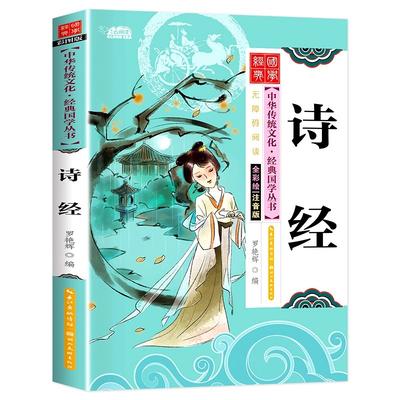 Bebek Oyuncakları – Kitap şeklinde oyuncaklar