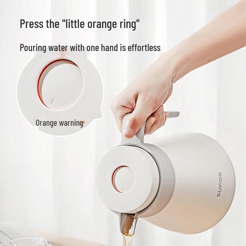 SUPOR 1.2L Stainless Steel Vacuum Insulated Flask
