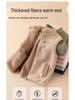 Children's Fleece-Lined Winter Vest for Boys and Girls - Warm School Uniform Outerwear.