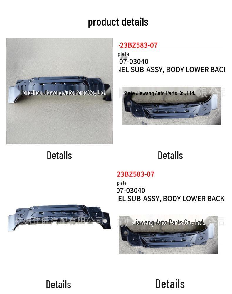 Toyota 2023 BZ3 Rear Bumper - Part No. 58307-03040