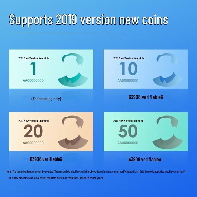 Deli Smart Voice Mixed Denomination Banknote Counter CN plug (adapter included)