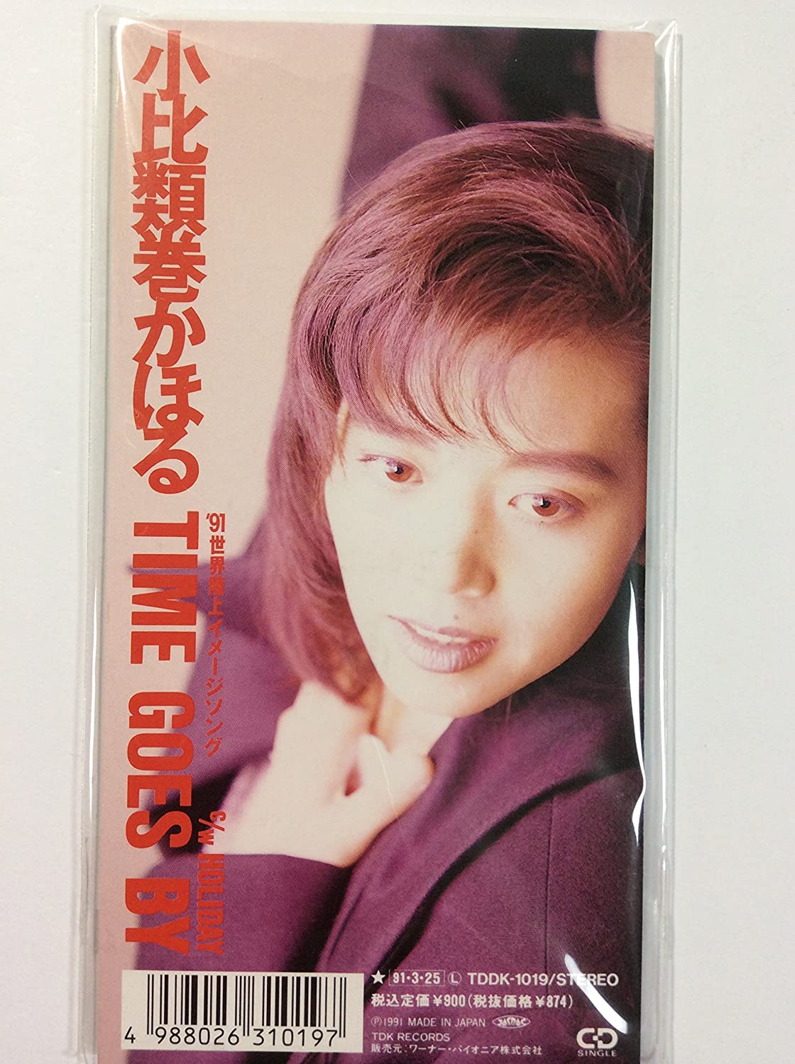 

CD KOHIRUIMAKI KAHORU - TIME GOES BY Japan Japanese Pop/Rock Used