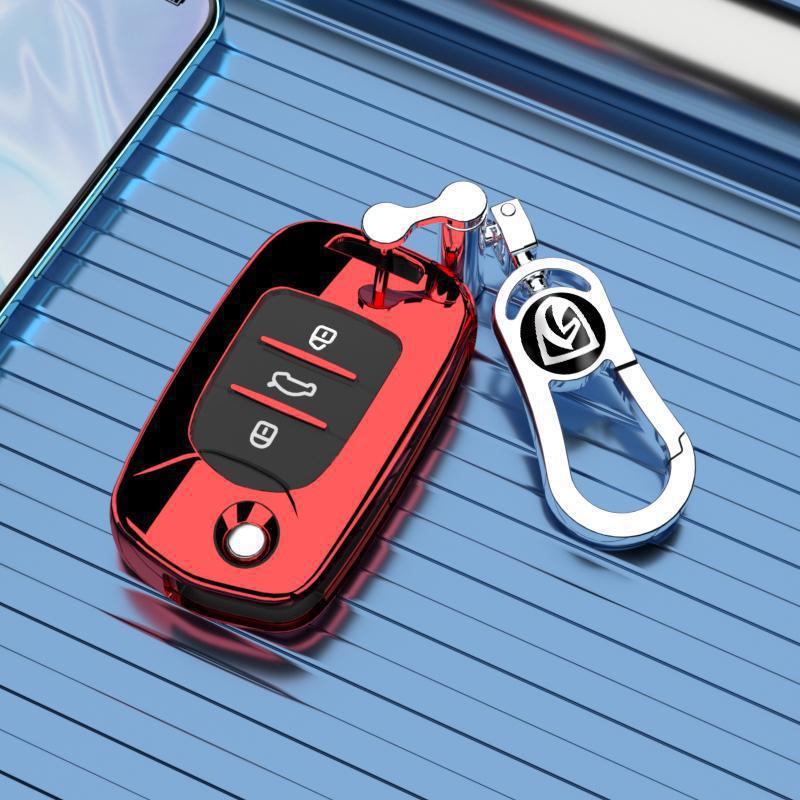 Baojun 610 Key Case: Premium Unisex Car Buckle Folding Remote Protective Shell for Model 14