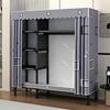 Simple Portable Wardrobe
