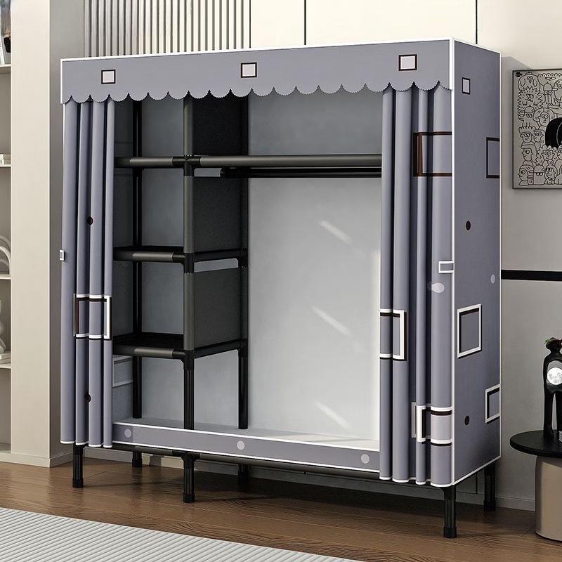Simple Portable Wardrobe