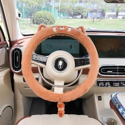 JingJingRS Winter Plush Raccoon Car Steering Wheel Cover