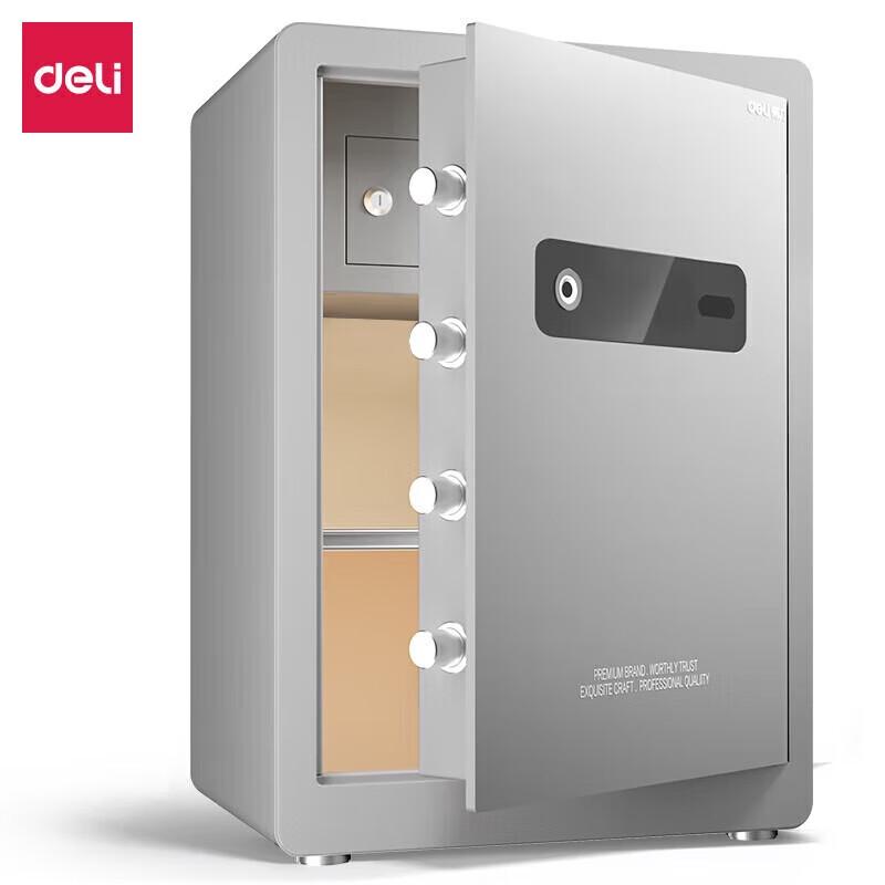 Deli AE102 H600 Fingerprint Password Security Safe