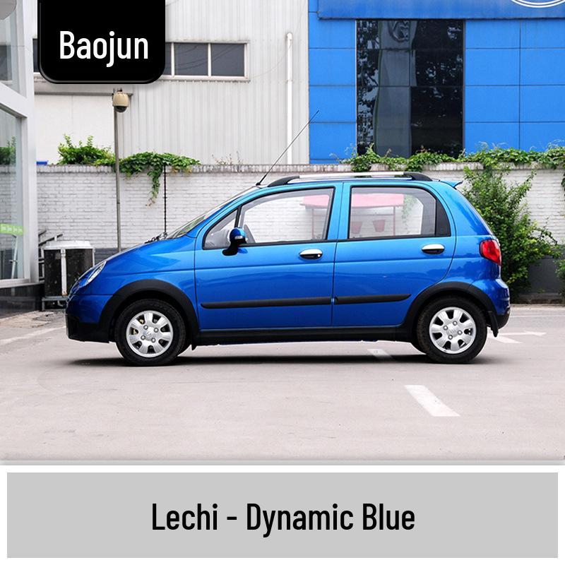 Baojun 310/310W Touch-up Paint Pen: Complete Car Scratch Repair Set