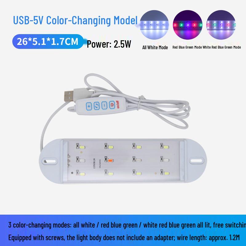 

USB Энергосберегающая Цветная Регулируемая Лампа для Аквариума USB-5V Color-Changing