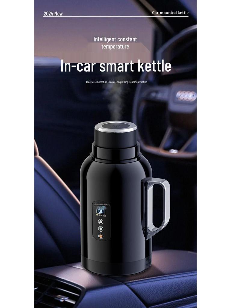 Universal Electric Car Kettle for Heating and Insulation