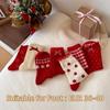 Bow Combed Cotton Red Socks Breathable Soft Heart Polka Dot Socks Comfortable Sweet Flower Socks Lunar New Year