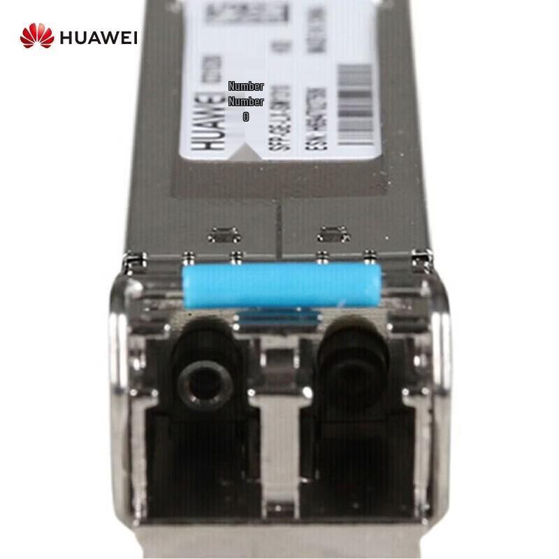 Huawei Gigabit Single-Mode SFP Optical Transceiver