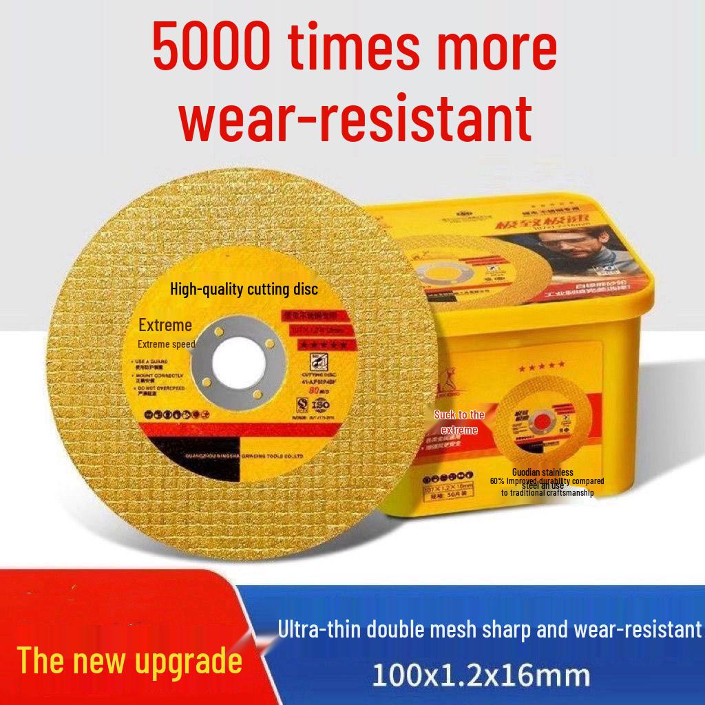 Industrial 100 Type Angle Grinder Cutting Disc for Metal & Stainless Steel with Reinforced Double Mesh, 107mm Non-Heat Grinding Wheel