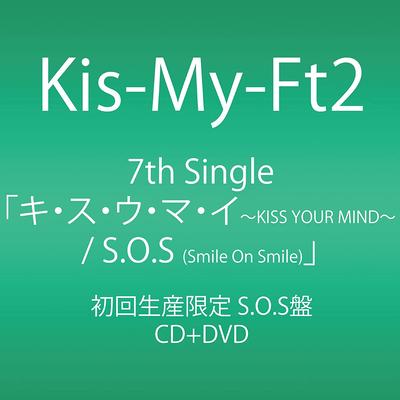 Musikalbum