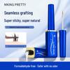 MKING PRETTY Seamless Double Eyelid Glue - Gentle, Quick-Drying, Long-Lasting, and Formaldehyde-Free False Eyelash Adhesive.