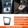 For Alfa Romeo 159 2005- Real Carbon Fiber Sticker Brera Spider Dashboard Gear Shift Panel Car ide Decorative Accessories