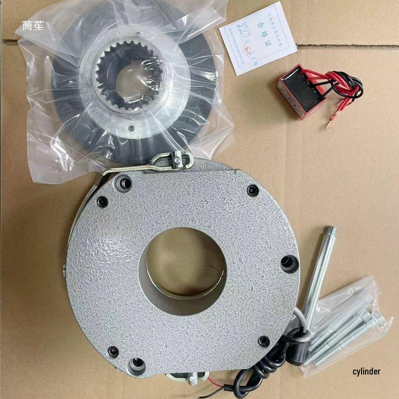 Wuhu Dazhong SDZ1-80 Electromagnetic Power-Off Brake, DC170V, 75NM, 95W.