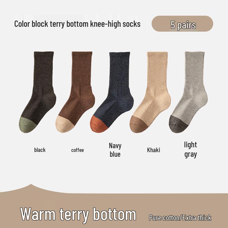 Men's Pure Cotton Thickened Terry Long Socks - Autumn/Winter, Odor Resistant, Sweat Absorbing, Color Block Business Style