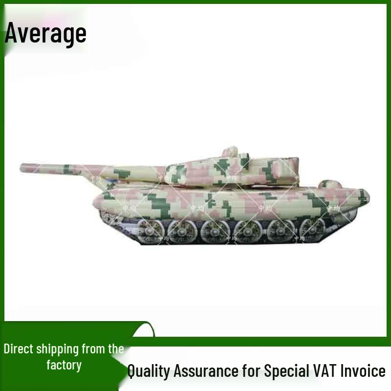 Inflatable Military Decoy Training Models