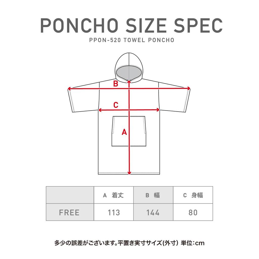 Changing Clothes Sauna Towel Poncho Surf Poncho 520 Black 2 Surfing Beach Towel Sauna Poncho Changing Clothes Poncho Wrap Towel Pool Outdoor Free Size