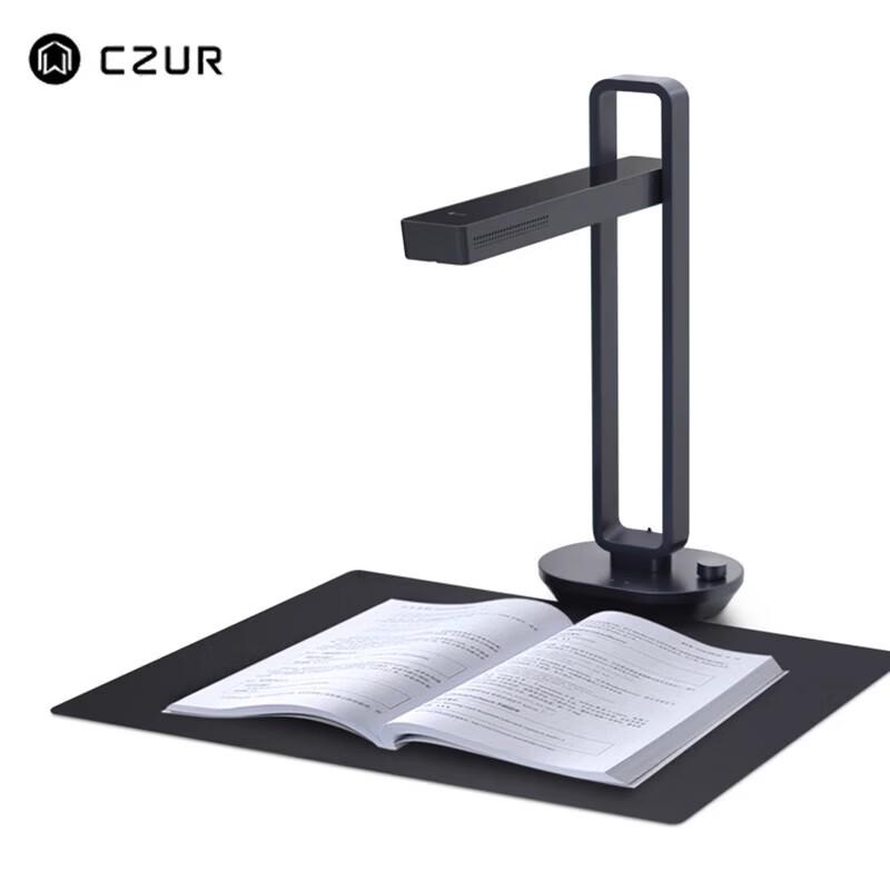 CZUR Aura Max Smart Book Scanner & Desk Lamp CN Plug (adapter Included)
