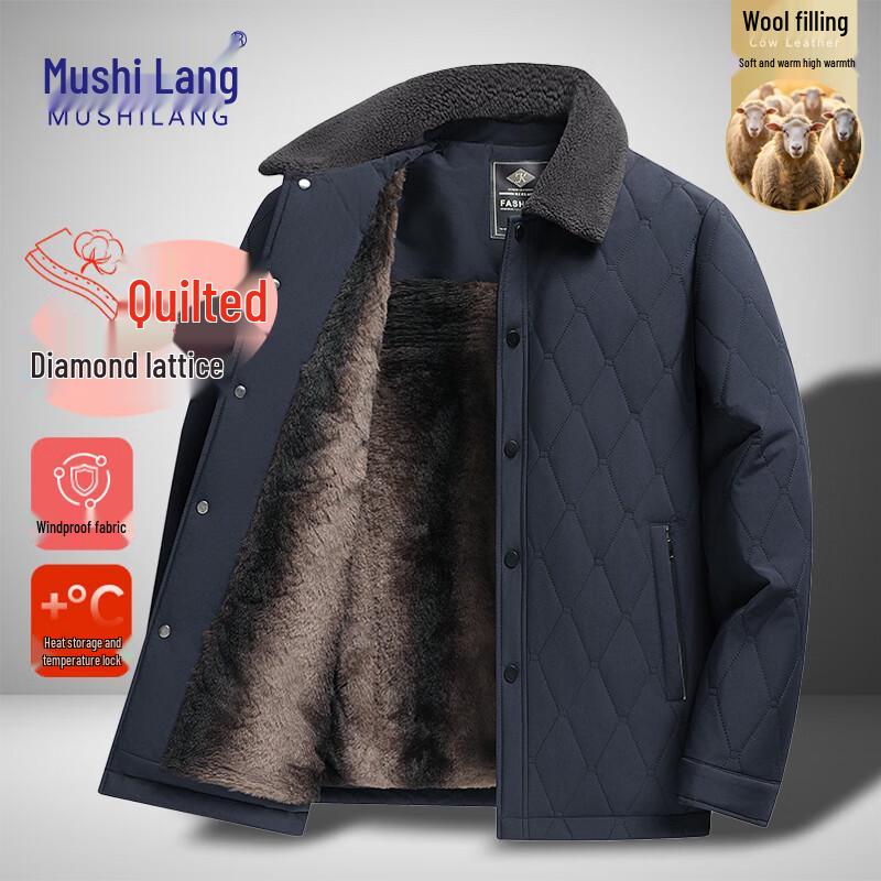 

MUSHILANG Men s Wool-Filled Fur Collar Padded Jacket 5XL (200/112A)