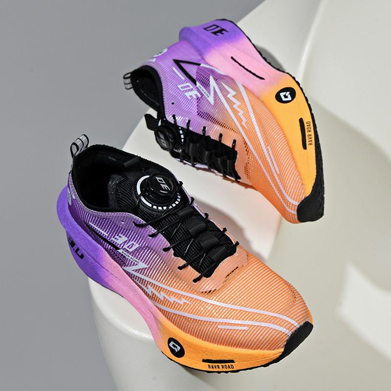 Primary and secondary school students carbon board running shoes professional competitive sports shoes physical education class lightweight