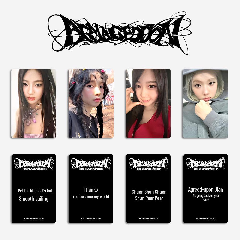 Aespa's 1st Full Album Armageddon Pop-up: Yujin Special Random Card POB