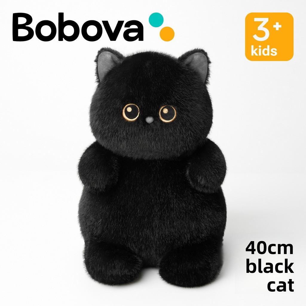 Three Color Cat Plush Toy Soft Stuffed Animal For Kids And Gift Giving