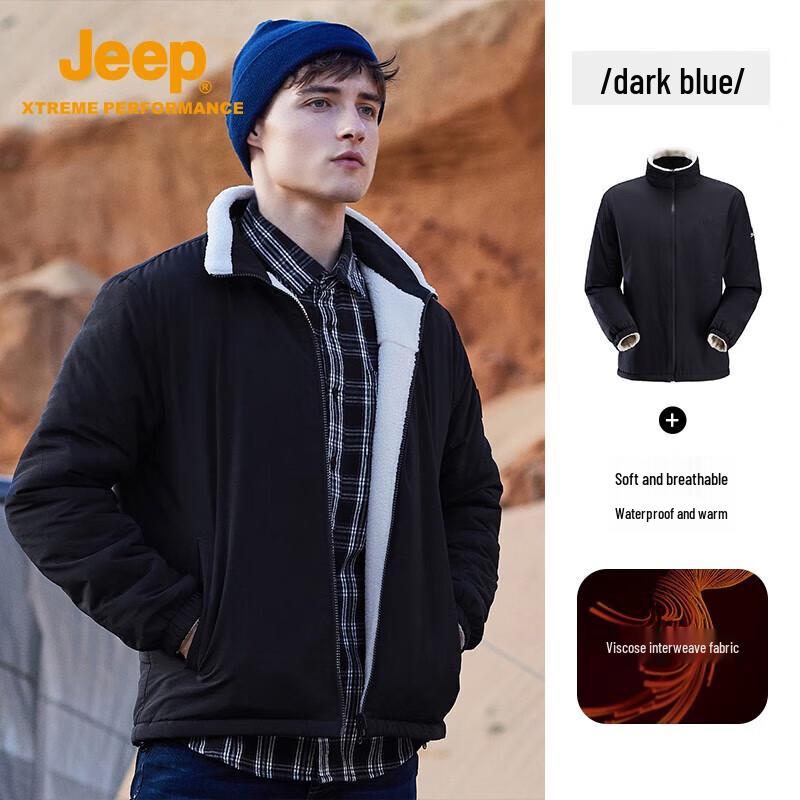 Jeep Men's Reversible Fleece-Lined Outdoor Jacket