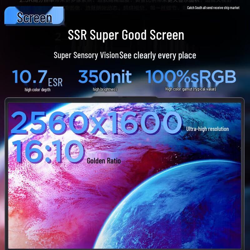 Lenovo XiaoXin Pro16 16-inch High-Performance Laptop (CN version)