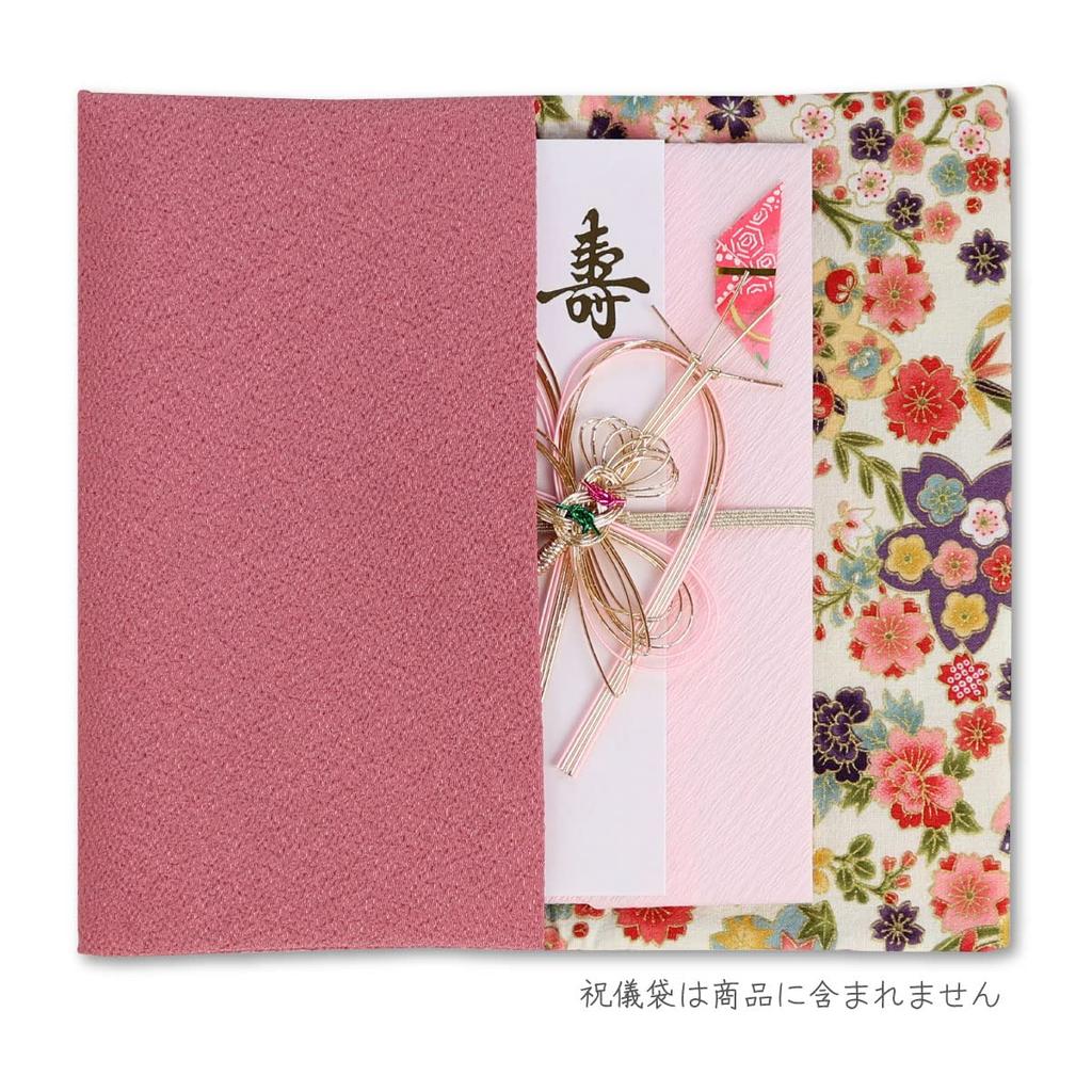 Kinpaku Fukusa (Four Seasons of Colors) Red Fukusa for Celebrations